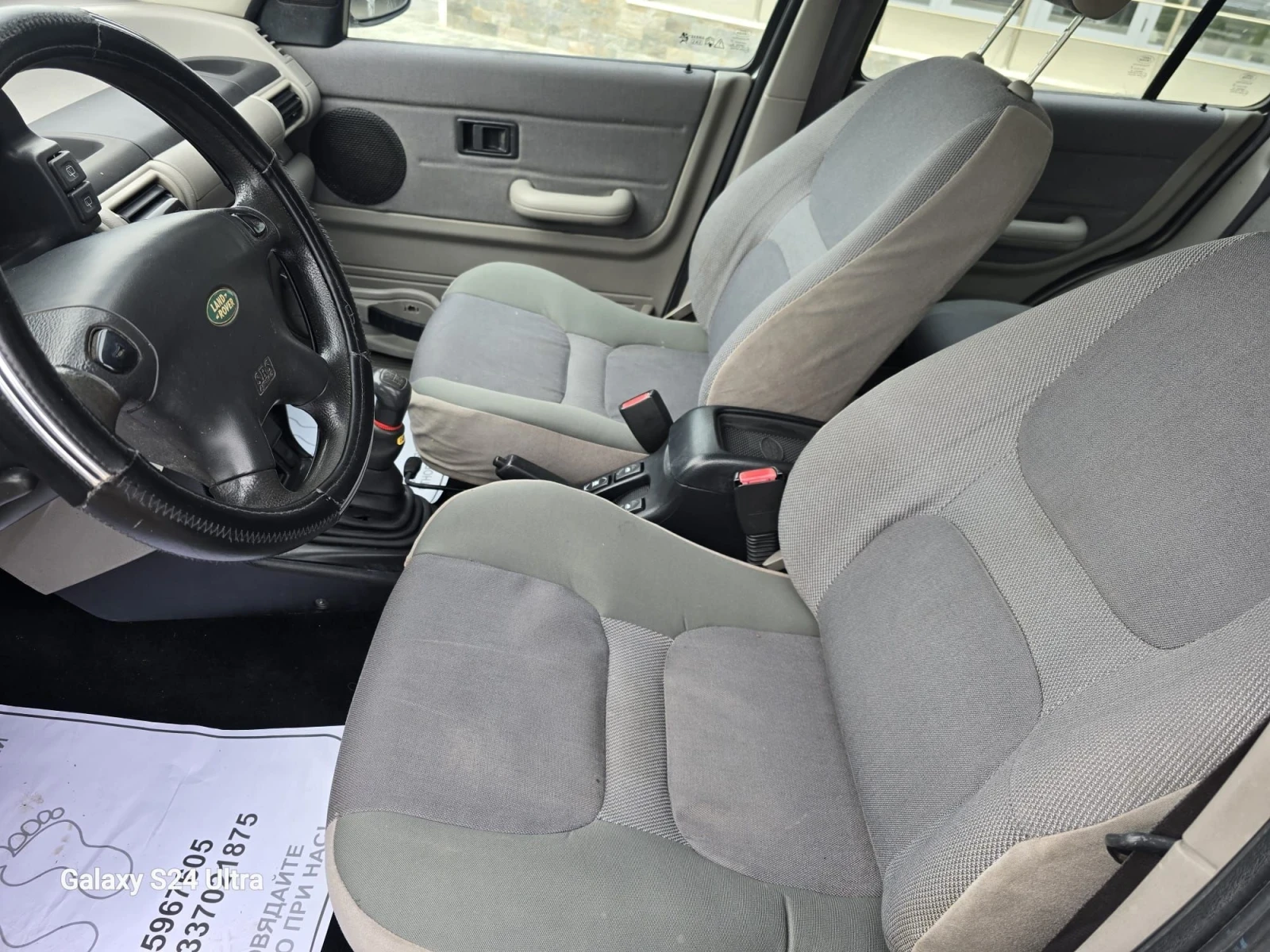 Land Rover Freelander 2.0TD4 4X4 - изображение 8