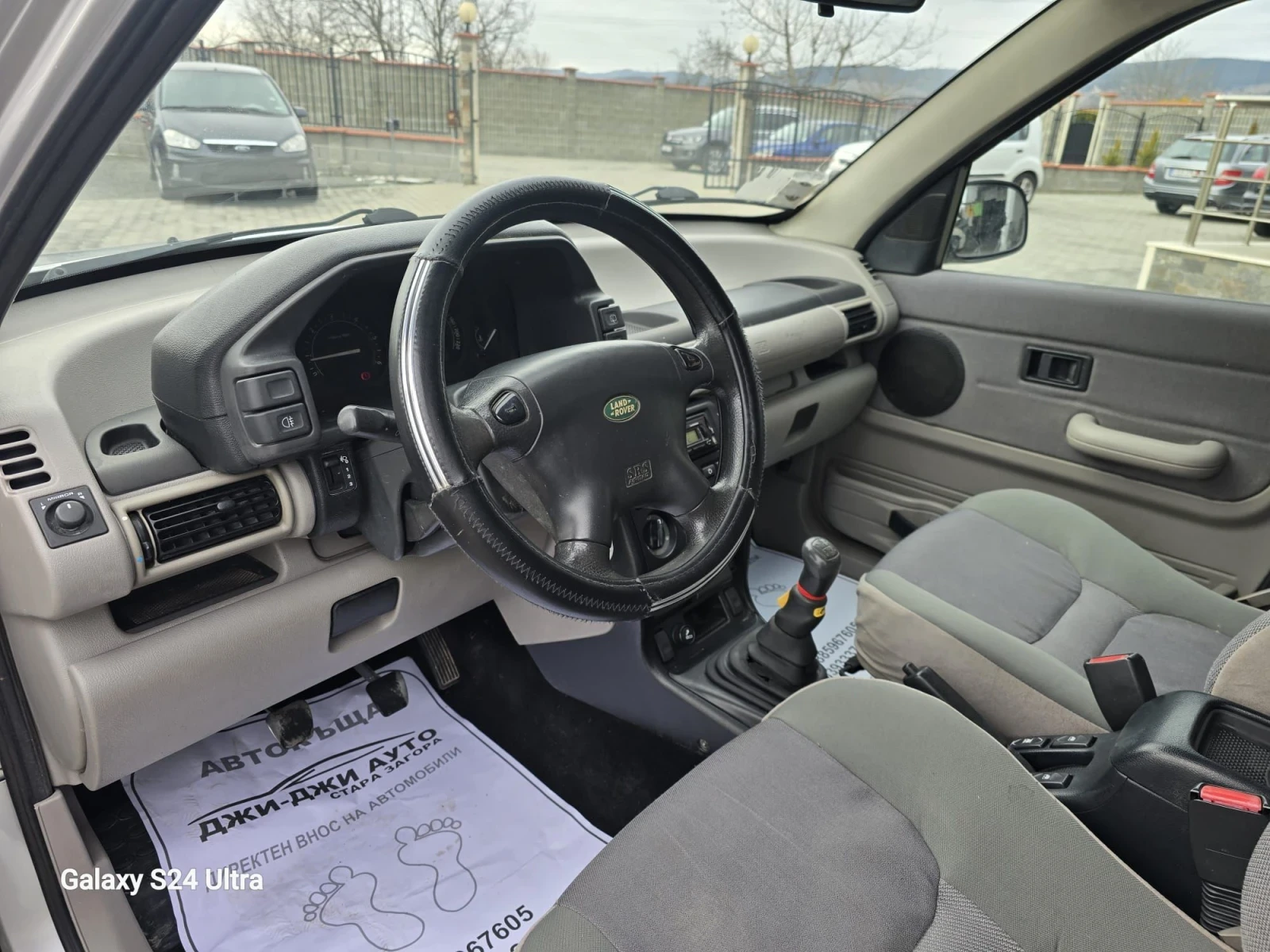 Land Rover Freelander 2.0TD4 4X4 - изображение 7