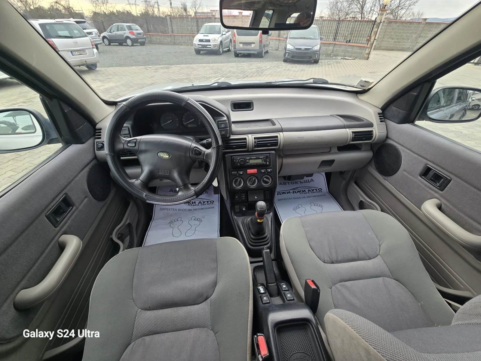 Land Rover Freelander 2.0TD4 4X4 - изображение 10