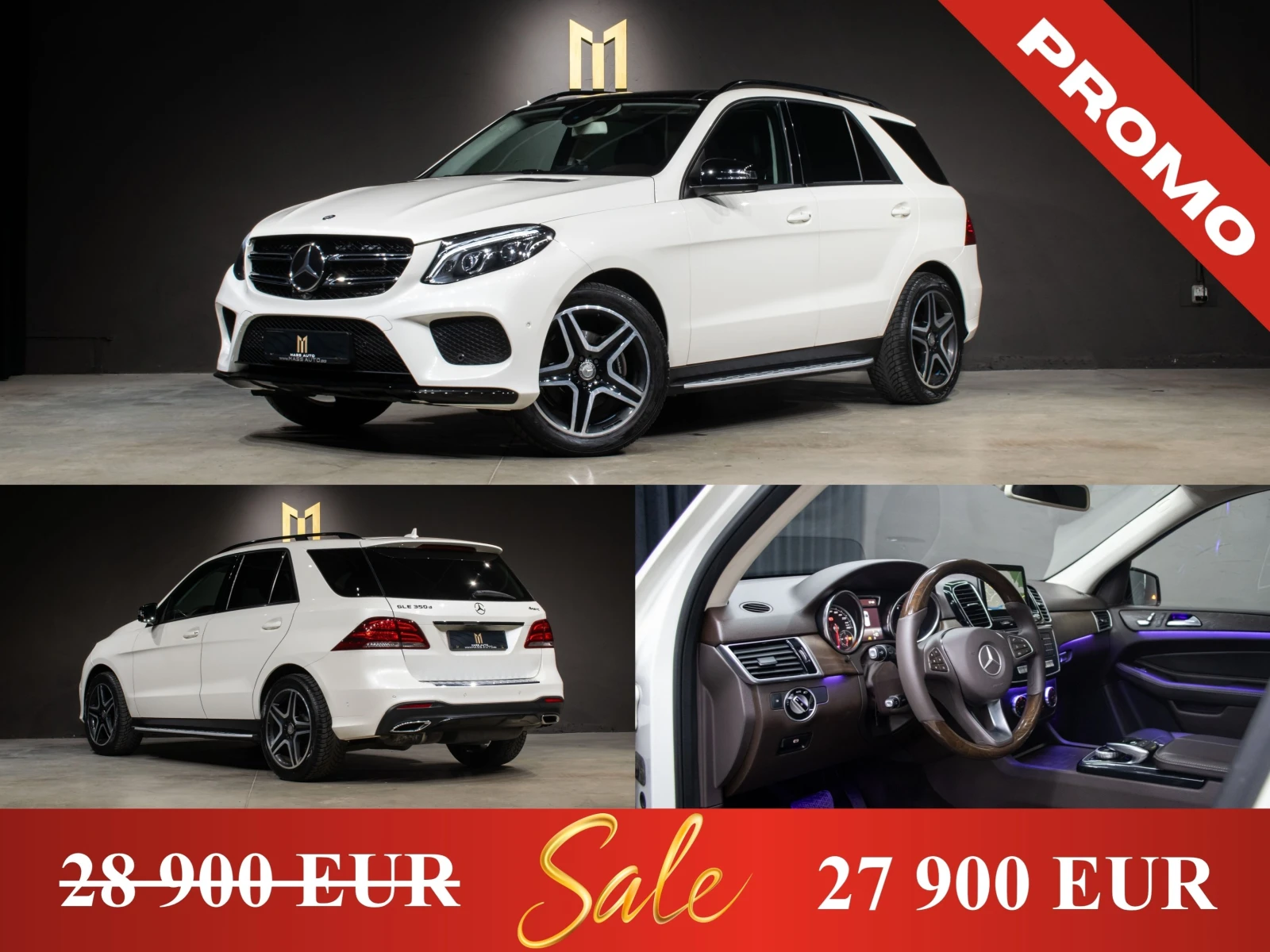 Mercedes-Benz GLE 350 d/AMG/Airmatic/ПълнаСервизна История