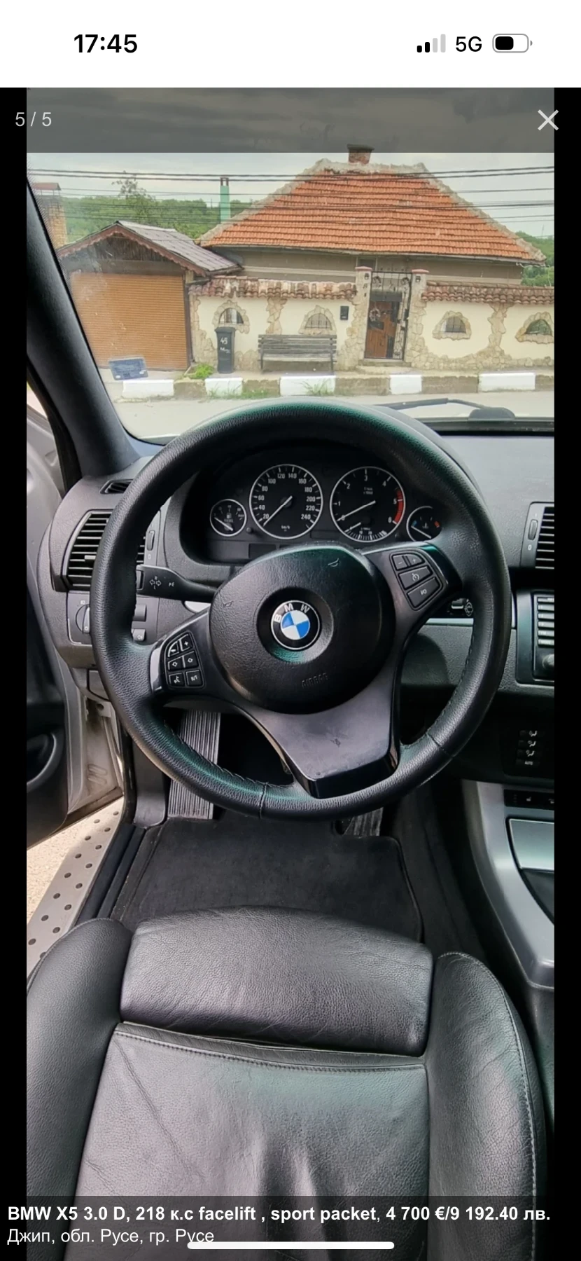BMW X5 3000, снимка 3 - Автомобили и джипове - 56462157