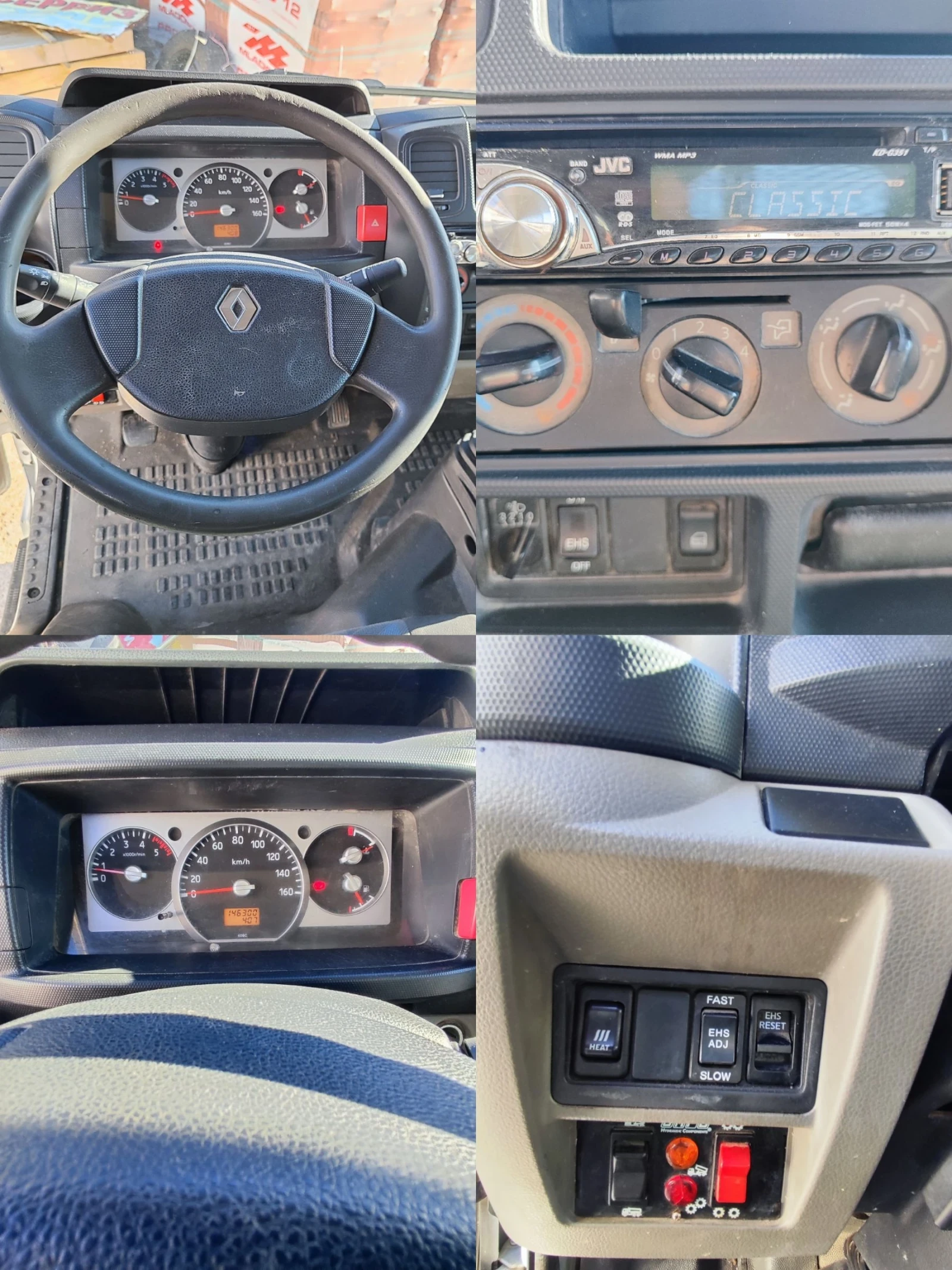 Renault Maxity 35.130 .. | Mobile.bg   12