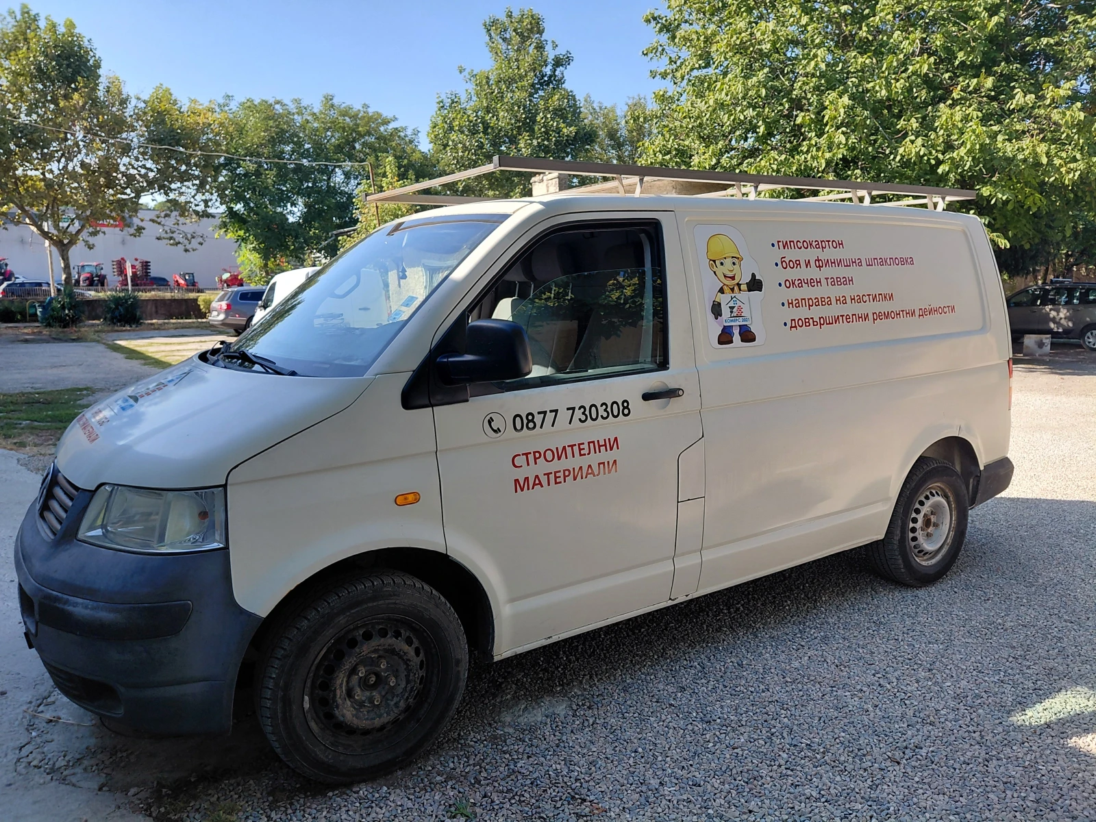 VW T5
