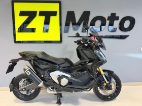 Honda X-ADV 750 2021г, снимка 1