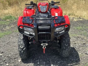     Honda FourTrax 520 trx