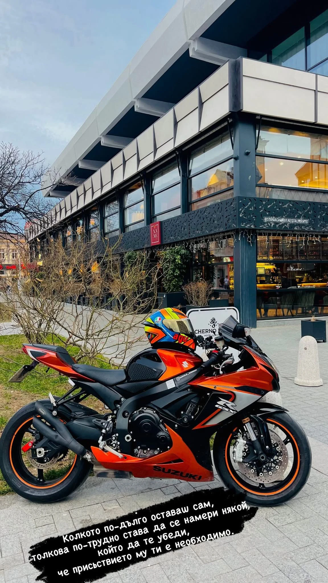 Suzuki Gsxr 600 - изображение 7