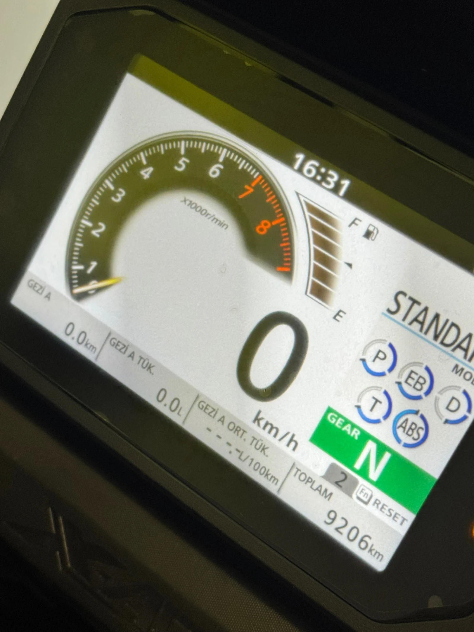 Honda X-ADV 750 2021г - изображение 9