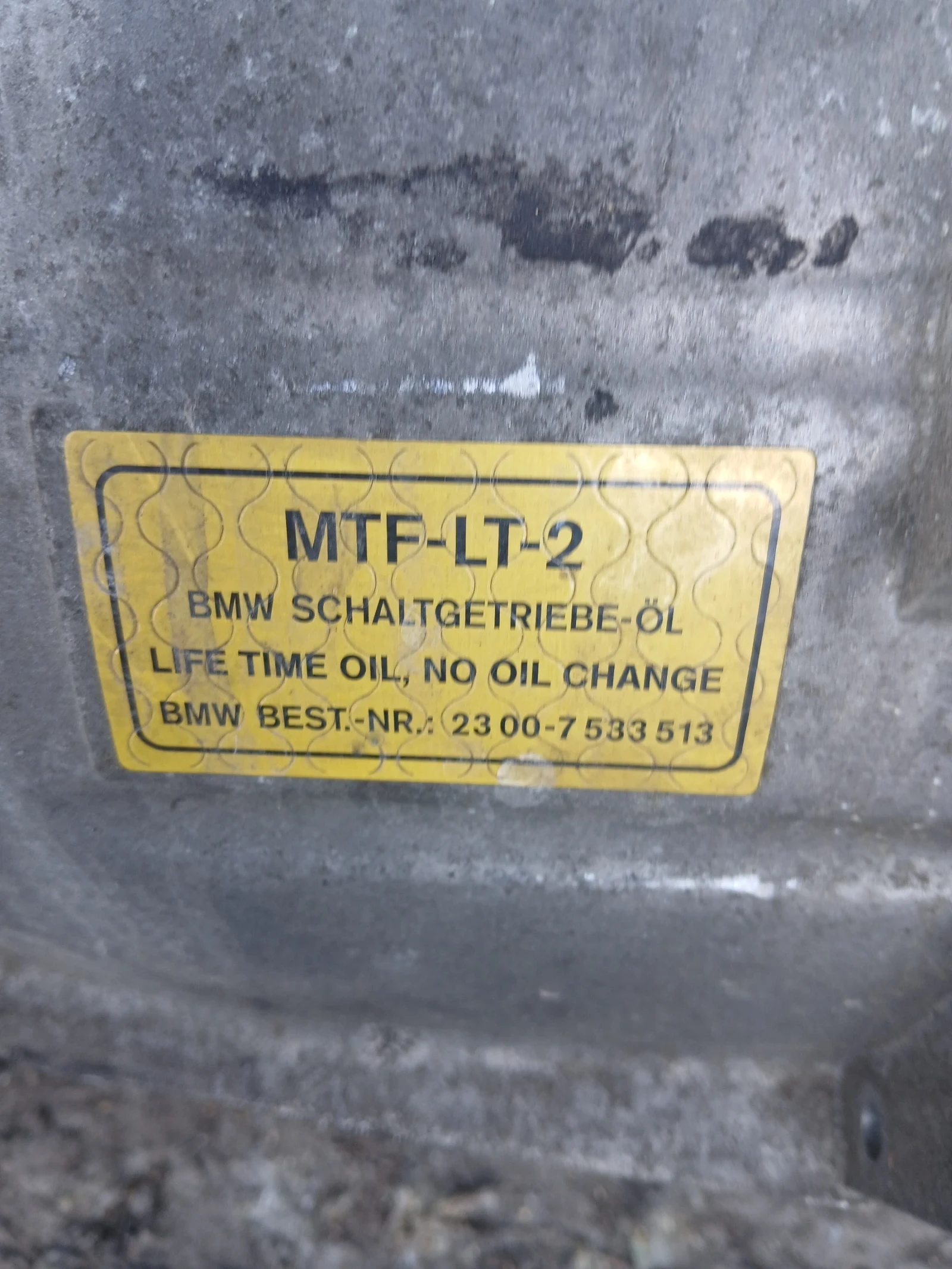 2300-7533513 �������� ����� BMW E90/91 | Mobile.bg � ����������� 4