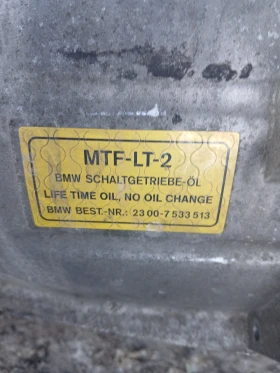 2300-7533513 �������� ����� BMW E90/91 | Mobile.bg � ����� ������ 4