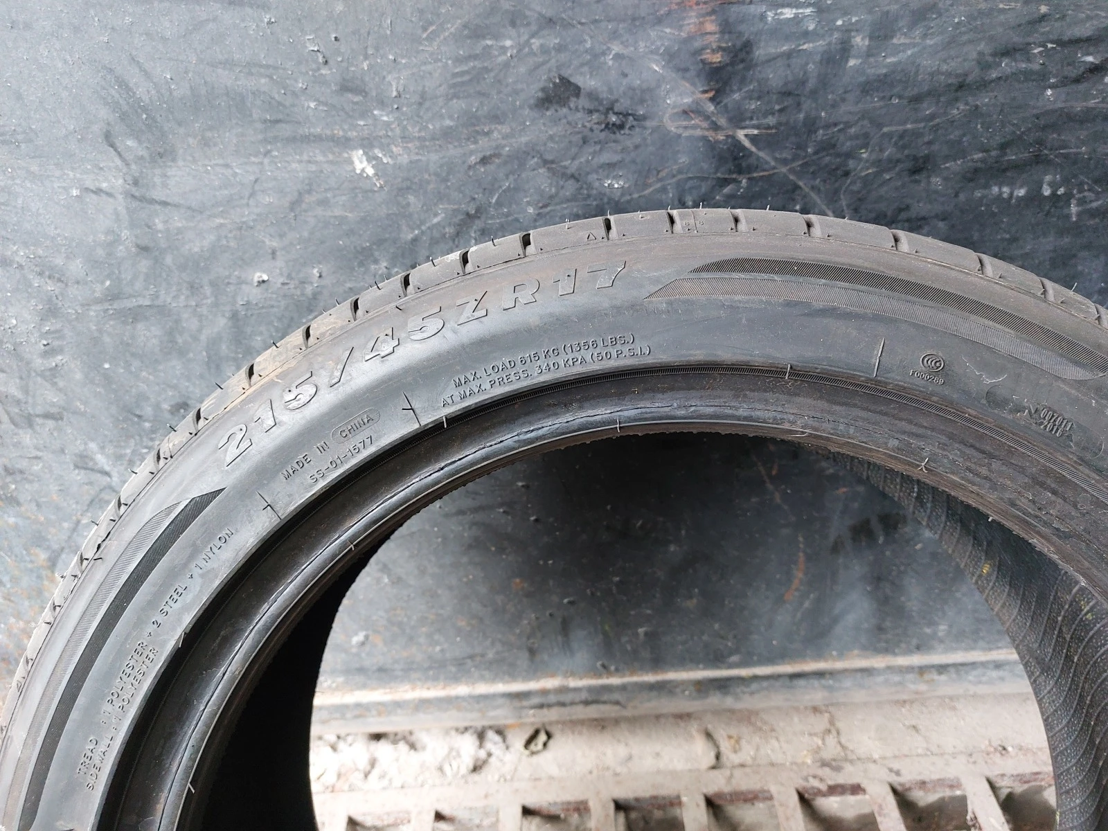 ���� 215/45R17 | Mobile.bg � ����������� 5