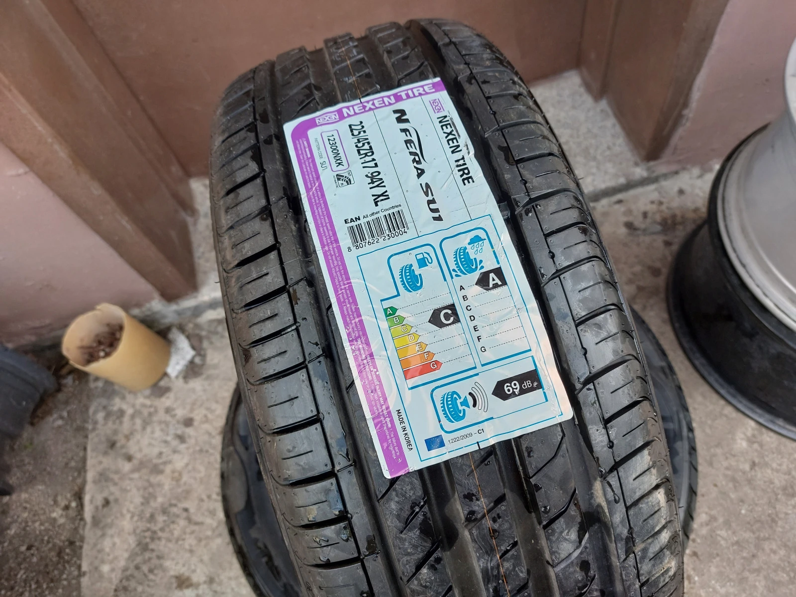 ���� 225/45R17 | Mobile.bg � ����������� 1