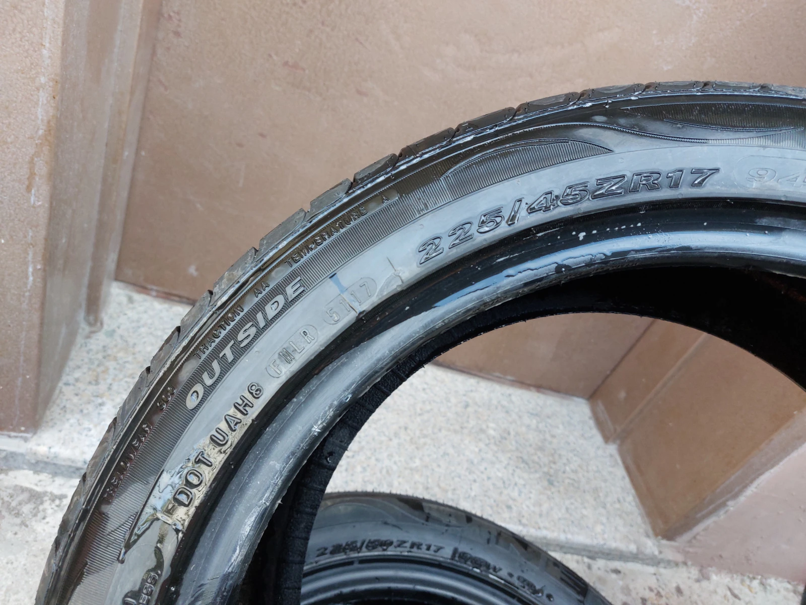 ���� 225/45R17 | Mobile.bg � ����������� 5