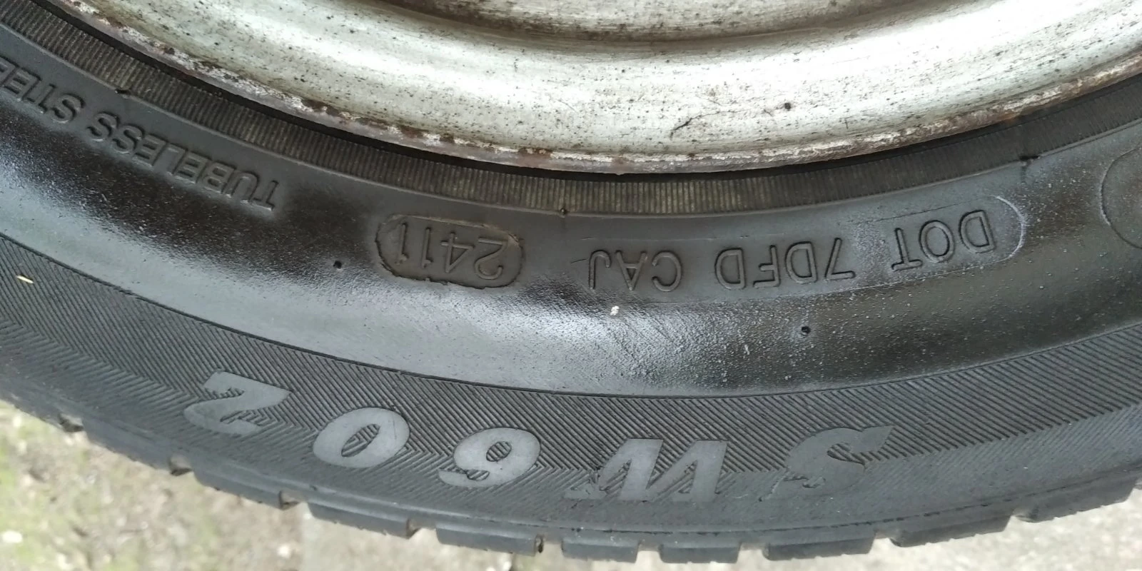Гуми с джанти Westlake 185/65R14, снимка 2 - Гуми и джанти - 54461154