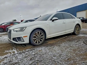 Audi A4 2l Premium, снимка 1