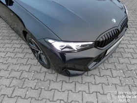 BMW 320 d xDrive M Sport Paket, снимка 15