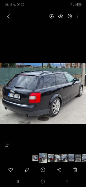 Audi A4, снимка 2