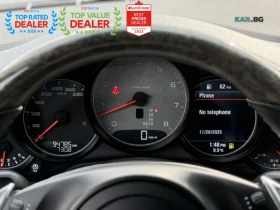 Porsche Panamera * 4S* АвтоКредит * (ЦЕНА ДО БГ), снимка 11