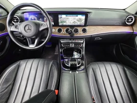 Mercedes-Benz E 300 4Matic Exclusive, снимка 7