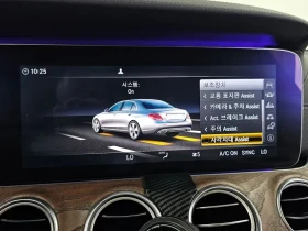 Mercedes-Benz E 300 4Matic Exclusive, снимка 17