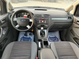 Ford C-max 1.6D-90PS, снимка 12