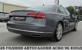 Audi A8 MATRIX/DISTRONIC/KAMERA/ СОБСТВЕН ЛИЗИНГ, снимка 7