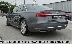 Audi A8 MATRIX/DISTRONIC/KAMERA/ СОБСТВЕН ЛИЗИНГ, снимка 5