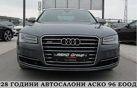 Audi A8 MATRIX/DISTRONIC/KAMERA/ СОБСТВЕН ЛИЗИНГ, снимка 2