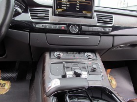 Audi A8 MATRIX/DISTRONIC/KAMERA/ СОБСТВЕН ЛИЗИНГ, снимка 16