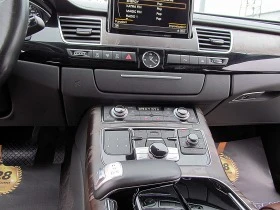 Audi A8 MATRIX/DISTRONIC/KAMERA/   | Mobile.bg    16