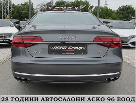 Audi A8 MATRIX/DISTRONIC/KAMERA/ СОБСТВЕН ЛИЗИНГ, снимка 6