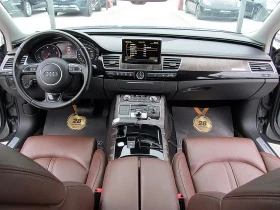 Audi A8 MATRIX/DISTRONIC/KAMERA/   | Mobile.bg    15