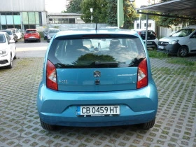 Seat Mii 1.0 MPI 75 . | Mobile.bg    6