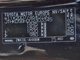 Lexus CT 200h 1.8 hybrid !!КАТО НОВ!! - 26400 лв. - 53479896 17