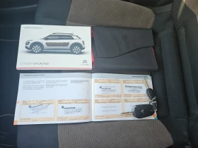 Citroen C4 Cactus 1.6HDI Evro6, снимка 10