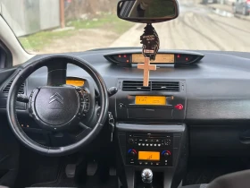 Citroen C4 1.6 hdi, снимка 15