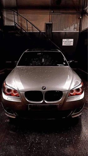 Обява за продажба на BMW 525 ~10 000 лв. - изображение 7