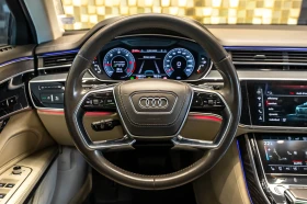 Audi A8 TDI quattro | Mobile.bg    15