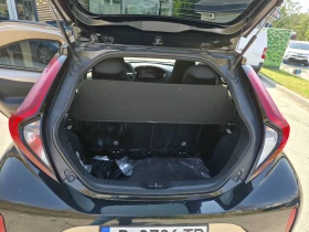 Toyota Aygo 1.0P Pulse CVT | Mobile.bg    10