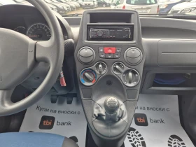Обява за продажба на Fiat Panda 1.2i 69k.s. KLIMA ~4 500 лв. - изображение 10