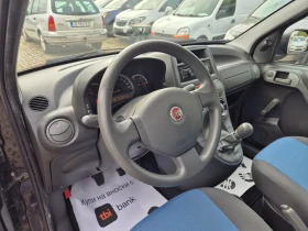 Обява за продажба на Fiat Panda 1.2i 69k.s. KLIMA ~4 500 лв. - изображение 6
