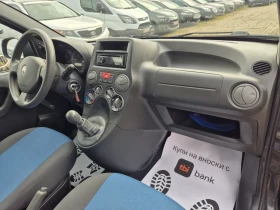 Обява за продажба на Fiat Panda 1.2i 69k.s. KLIMA ~4 500 лв. - изображение 11