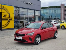 Opel Corsa Edition Limousine 1.2 (75hp) MT5, снимка 1
