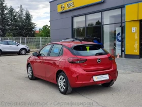 Opel Corsa Edition Limousine 1.2 (75hp) MT5, снимка 8