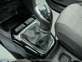 Opel Corsa Edition Limousine 1.2 (75hp) MT5, снимка 16