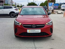 Opel Corsa Edition Limousine 1.2 (75hp) MT5, снимка 4