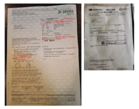 Subaru Outback 2.5 GAZ GERMANY, снимка 15