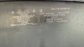 BMW 330 E91, снимка 8