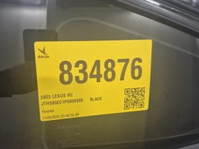 Lexus RC * 300 * CARFAX * БЕЗ ПЪРВОНАЧАЛНА ВНОСКА - 29000 € / 56719.07 лв. - 63334414 14