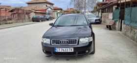 Audi A4 undefined | Auto.bg — изображение 8