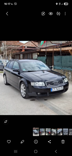 Audi A4 undefined | Auto.bg — изображение 3